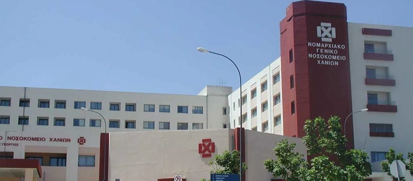Χανιά: Βρέθηκε θετικό στον κορωνοϊό βρέφος 16 μηνών